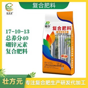 �V������ ���a�S��  ���ͺϷ�17-10-13 40% ˮ�� �������÷�