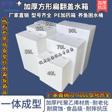 ����ˮ���L������ʽ��ʽ���w���üӺ�ˮ����ˮ��������ˮͰ