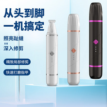 �S��ֱ���๦����ëĥ�׶���һȫ��ͨ�������ë���Ԏ�LDE�޼���