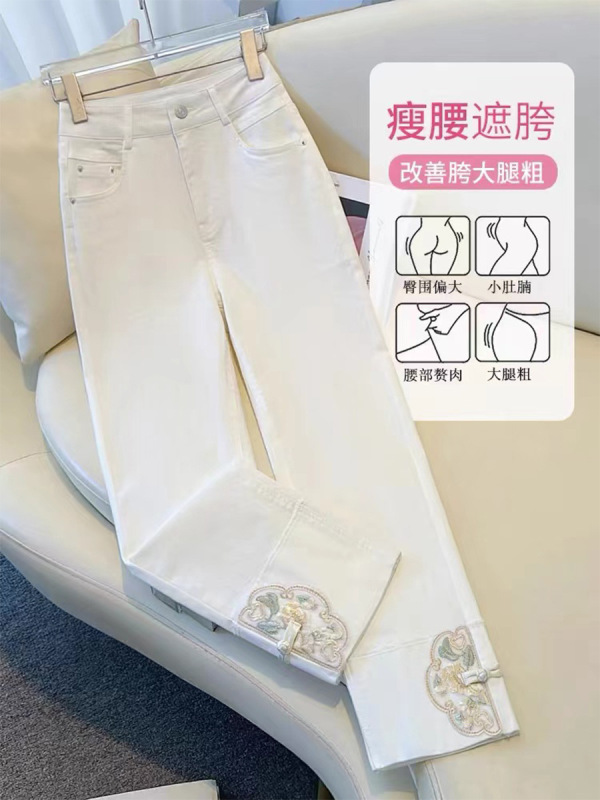 大きいサイズの新しい中国風レトロジーンズ女性用春夏ファットmmハイウエストスリム9点ホワイトストレートシガレットパンツ|undefined