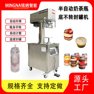 㑼{���Ԅ��R���F�޵ײ��D��ޙC�̲豭�����޷�ڙC����ƿ�i�w�C
