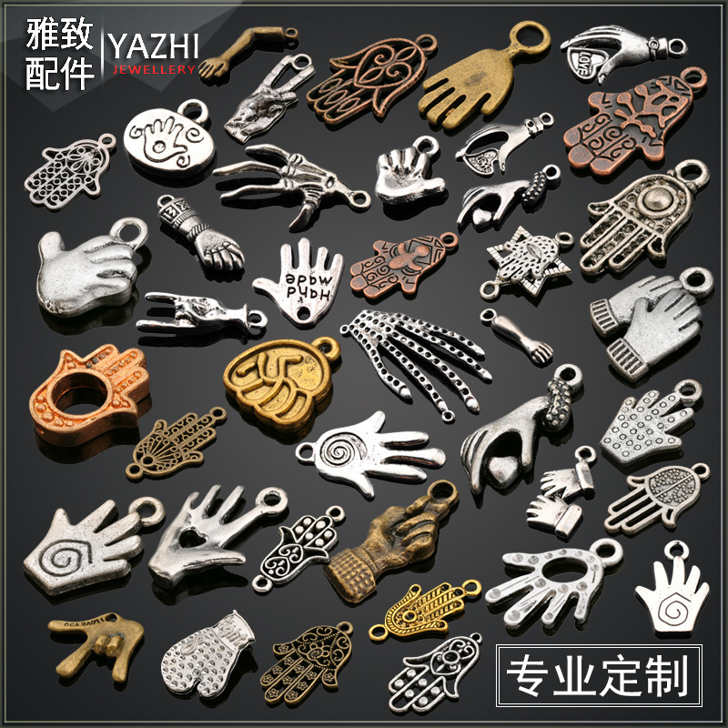 Various DIY Gestures, Small Hands, Claws, Gloves, Characters, Palms, Rock Arms, Jewelry, Pendants, Accessories, Materials