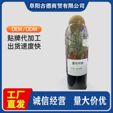 diy�ڿɿɷ�ʳƷ���決ԭ���ɿ�������������K25kg�|����ɫ��Ʒ