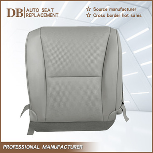 Suitable for 10-15 Lexus car seat cover driver side bottom perforated cushion replacement seat cover cross-border