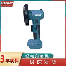 �~��˹������F���༚��ĥ����܇������bʩ���๦��늽�ĥ�C늄�