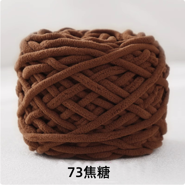 Lana tejida tira de hielo de lana gruesa hecha a mano DIY bufanda tejida bola de lana ganchillo gancho zapatillas hilo suave