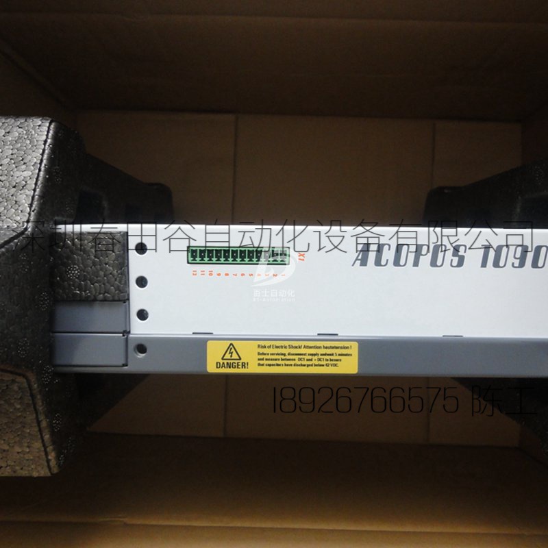 贝加莱 伺服驱动  8V1045.00-2  库存 议价出售