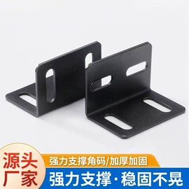 铁钉;家具配件;五金配件包装