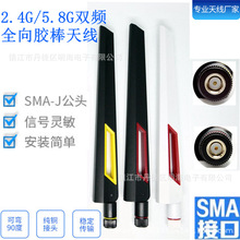 2.4/5.8�p�l�z���쾀10DBI�҃�ȫ���z���쾀�A�TASUS�z���쾀