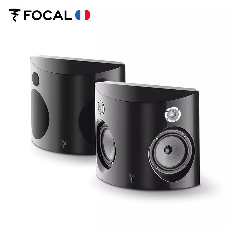 Jinlang Focal Surround Be Audiophile-Grade High-Fidelity Home Theater Surround Speakers