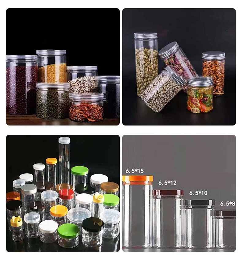 PET塑料食品瓶内页_14