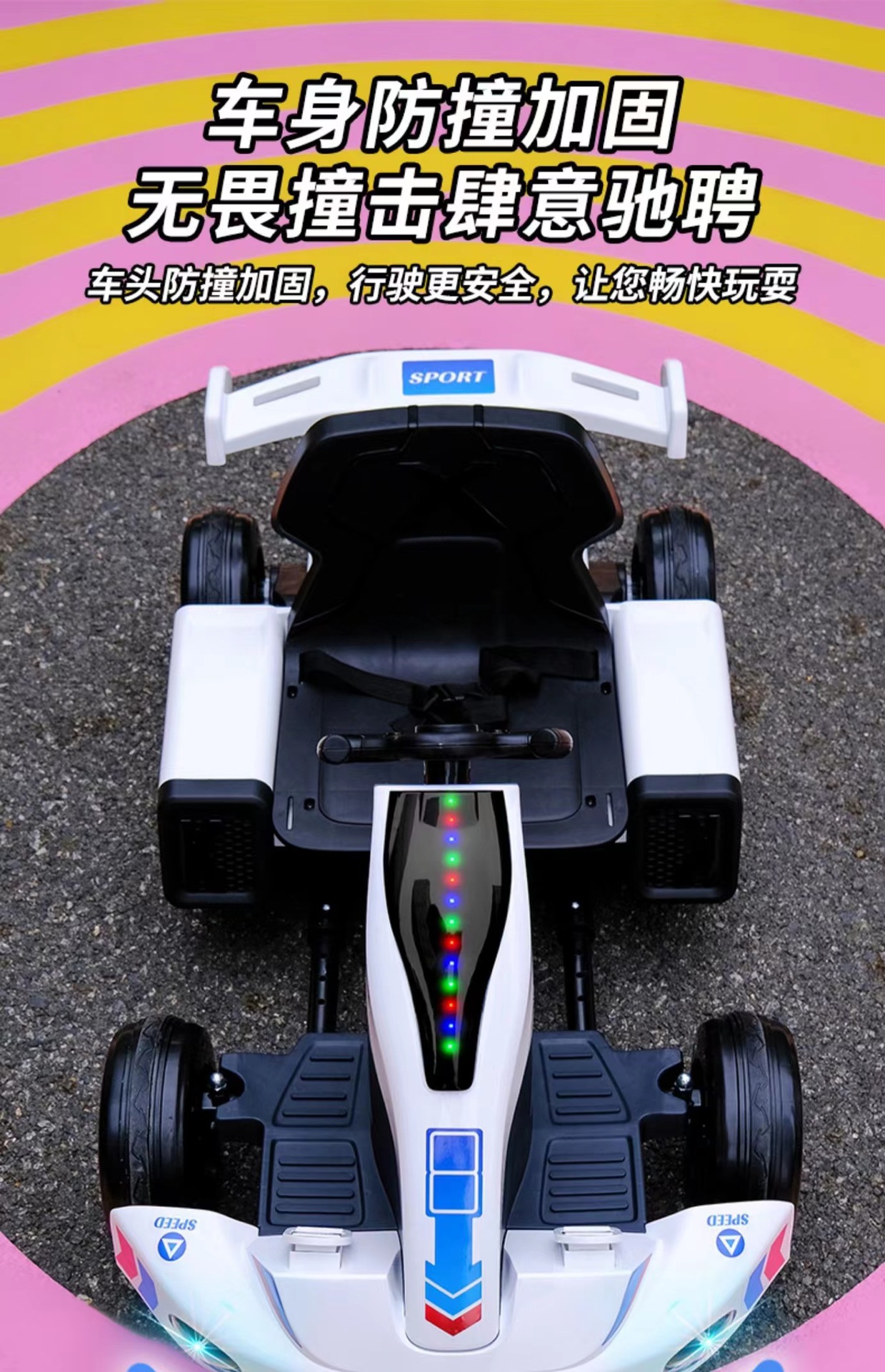 微信图片_20220423233008