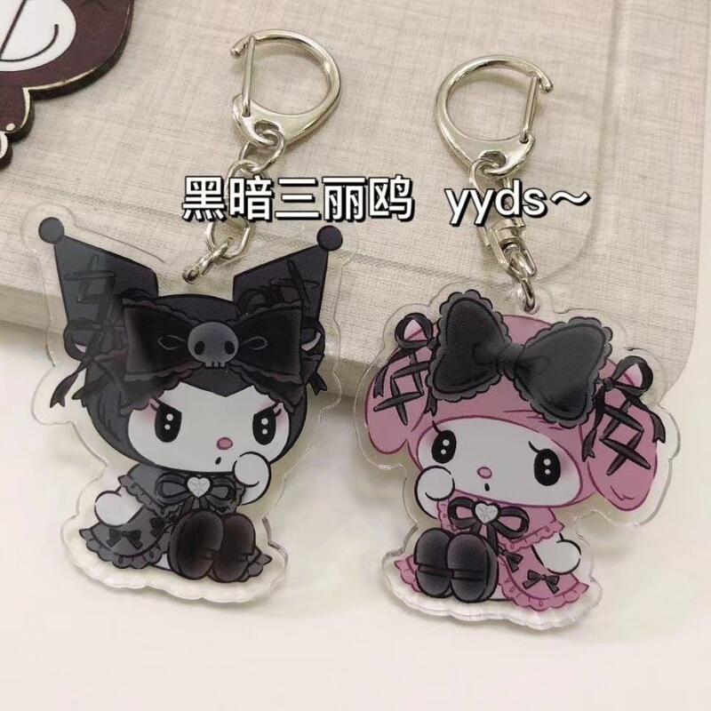 Diablo Kulomi Keychain Couple's Merlot Bag Pendant Acrylic Key Chain Vintage Accessories New Diablo Kulomi Keychain Couple's Merlot Bag Pendant Acrylic Key Chain Vintage Accessories New