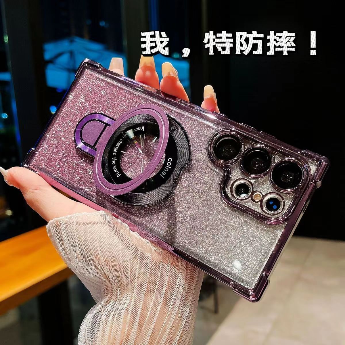 Funda con soporte para Samsung S25 Ultra, con protección anticaída de airbag en las cuatro esquinas y acabado galvanizado, película protectora para lente S26 FE, S24 Plus.