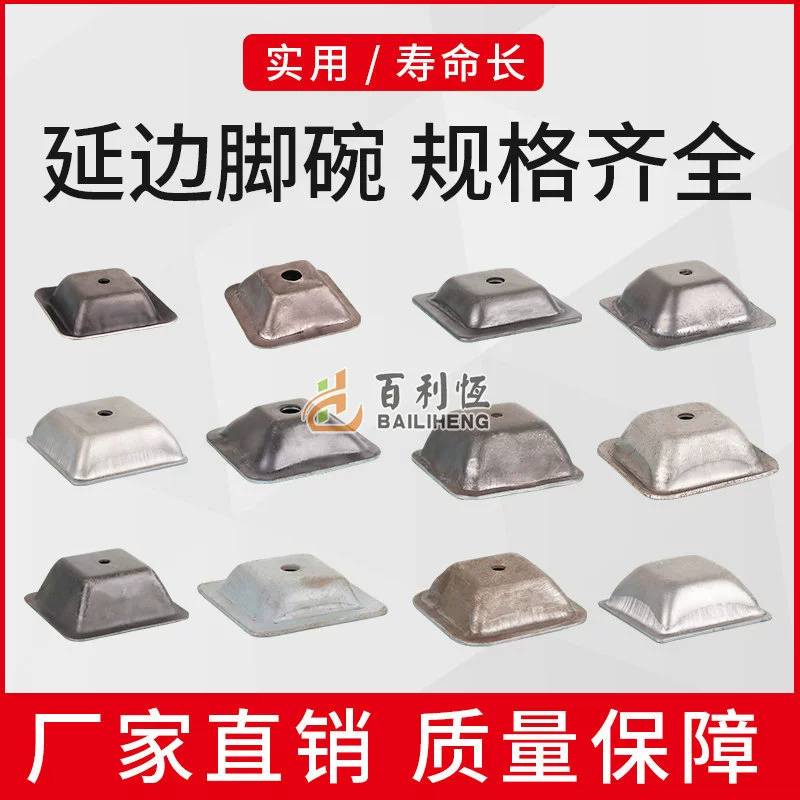 Полка штабелируя шкаф ноги чаша металлическая крышка голова оборот коробка фиксированная полка станции оборудование аксессуары большое количество и превосходная цена