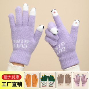 Winter Women's Warm Gloves Thickened Outdoor Finger Leakage Student Touch Screen Cold-proof Wool Knitted Gloves Cute Korean Style