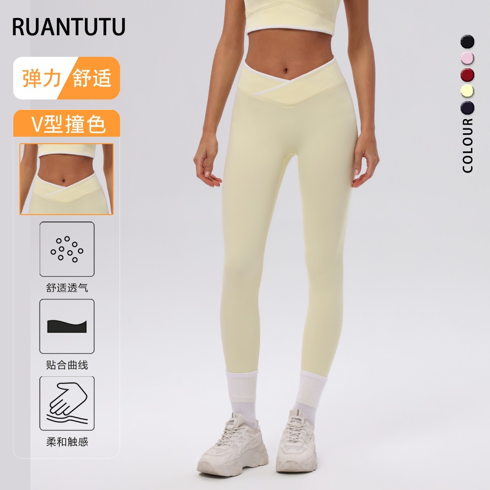 Pantalones de gimnasio de cintura alta, desnudos y ajustados no pueden permitirse el lujo de usar fuera de la pelota, sin líneas embarazosas, ropa de yoga para correr, entrega de 48 horas