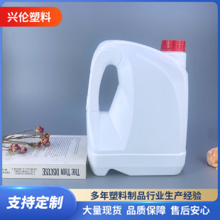 ���؉� Һ�w���bͰHDPE�ƾ�Ͱ����ƿ���ω�4L����Ͱ��������Ͱ