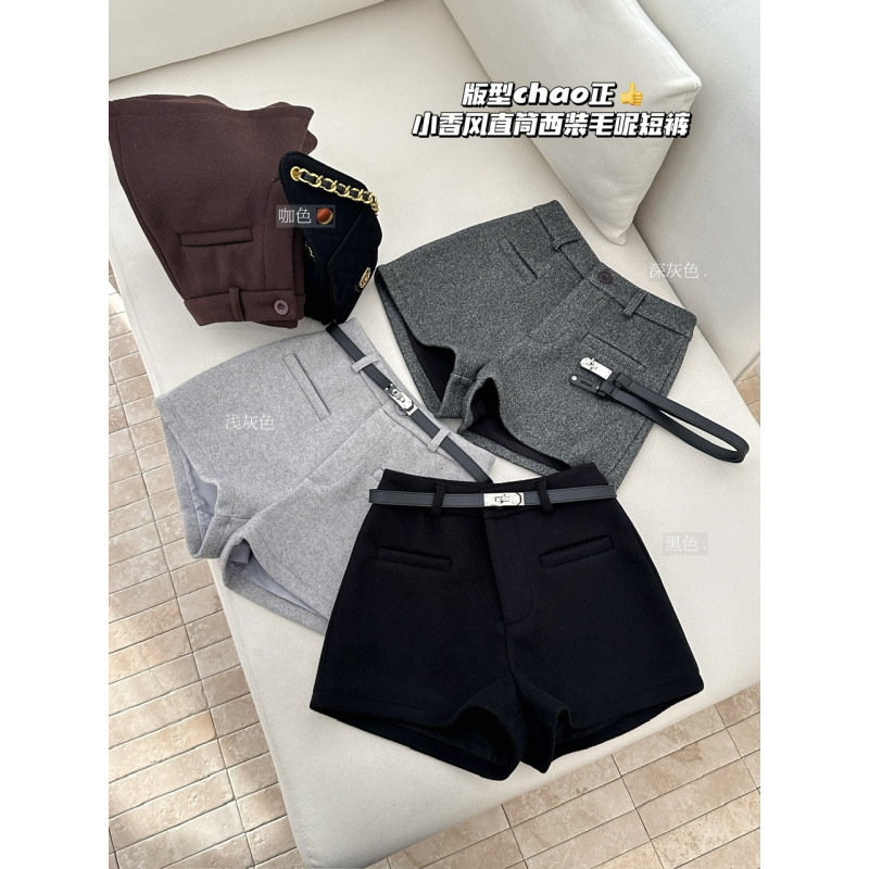 小香风灰色毛呢直筒短裤女秋季季高腰a字阔腿裤小个子靴裤配腰带