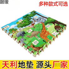 �S�����l�������Љ|�ӼӺ�냺ͯ�����|ƴ�����ҿ͏d��ĭ�؉|��ͨ