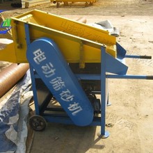 늄ӺYɳC ȫԄСɰʯxC Zʳú̿BɰӺY֙C