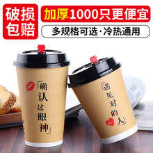 Ӻһ̲豭ӎw500ml{1000ֻÿȼĿ