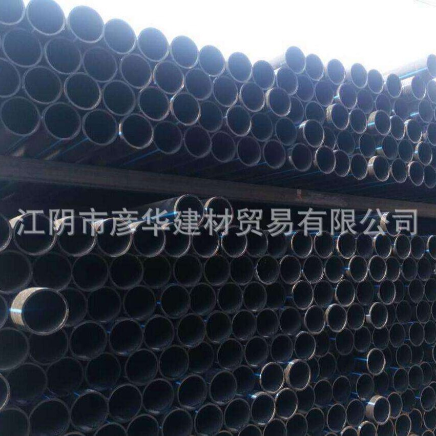 PE拖拉管 PE排污DN400 PE排污管DN500 PE管材 PE大口径排水管