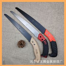 Դ^؛ԴҰ270Ӿľ@СXl@ַľ