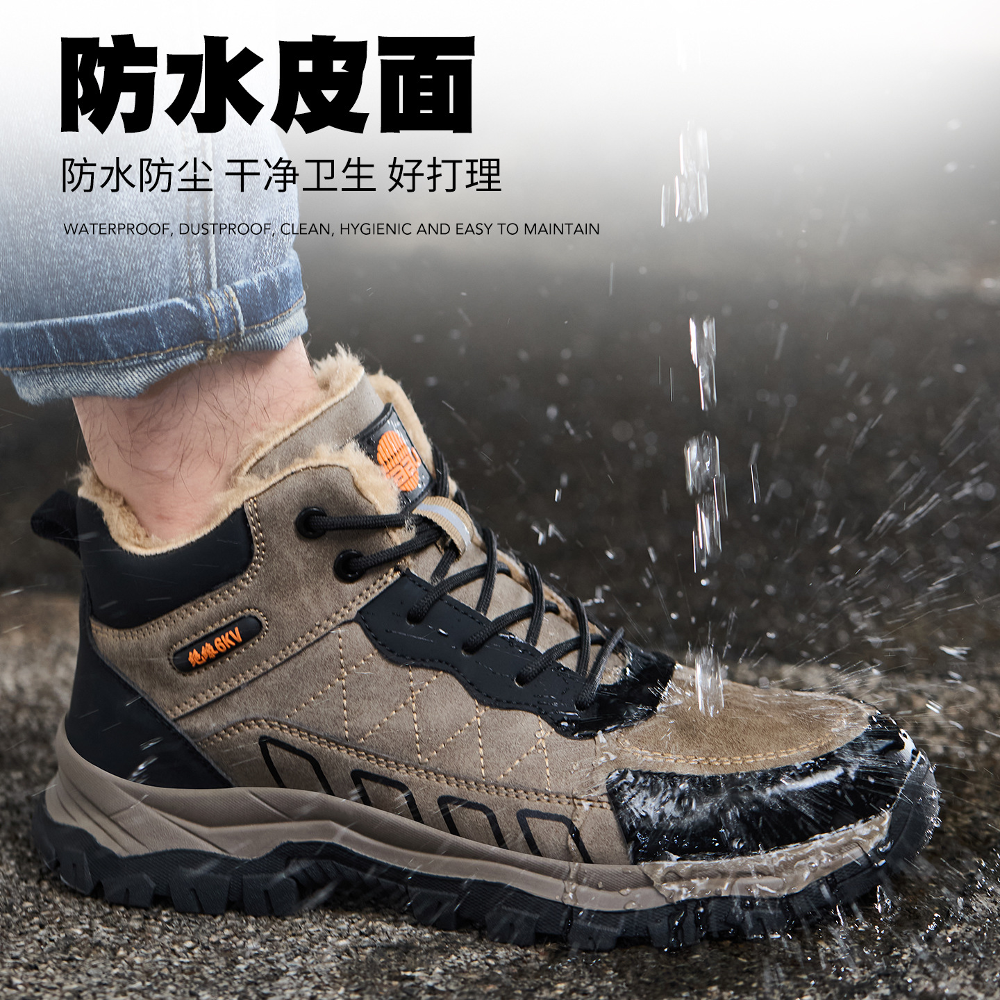 Invierno de alta altura zapatos de protección laboral para hombres con terciopelo grueso anti-golpe anti-perforación ligero resistente al desgaste impermeable zapatos de algodón de seguridad del sitio de construcción