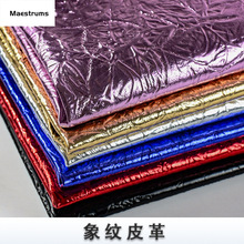 �S��ֱ�N0.6mm��yƤ��Ь���bҾ������