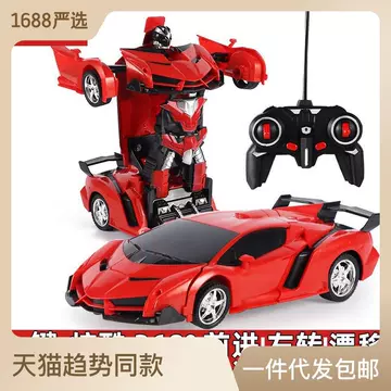 One key remote control deformation car drift police car RC King Kong robot boy children electric toy car car cross border - ShopShipShake