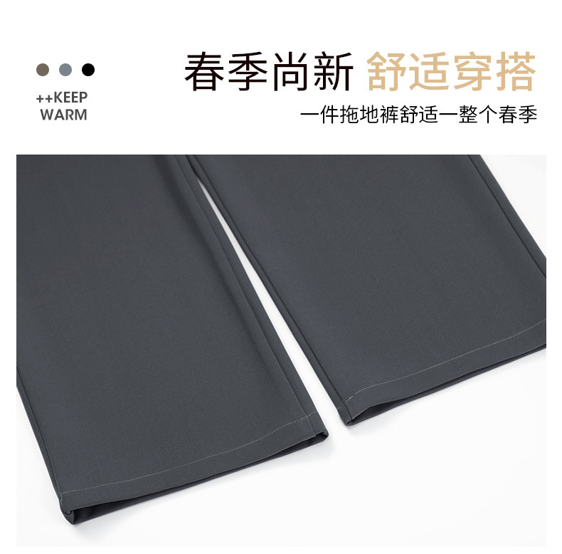 High-waisted wide-leg pants for women 2023 Spring and autumn: Loose and slimming straight-leg pants with a drape, floor-length pants, double-button casual suit pants pic 14