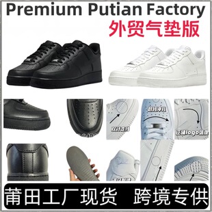 �羳��܊һ̖����Ь��ԭAF1С��Ь����ʿ��Ь��Ů�������e�ٴ�Ь