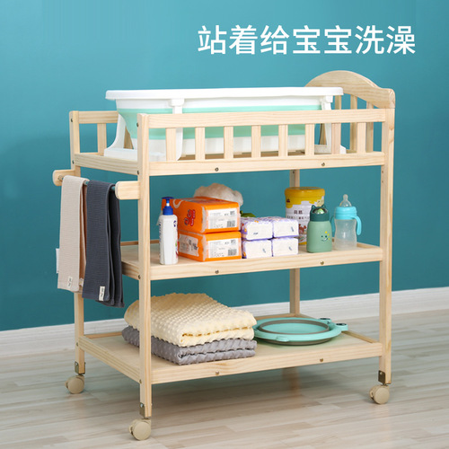 Multifunctional solid wood diaper table newborn baby BB care diaper changing operating table massage and caressing table