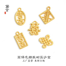 �ŷ���diy������pϲ�Ї��Y���c�������朰l�K�Ʒ������L����