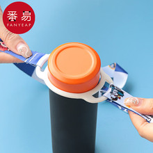 ���]/ˮƿ���KAB1S74-ˮ��������yʽб���K�VȪˮ�