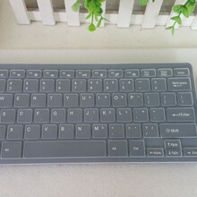 ֻ�����Q����14��/10�� 2.4G�o���I�����b ��X�I�P������b