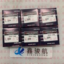 ����Mitsubishi����S16R/S6Rˮ��ˮ��32645-11800/32645-01800