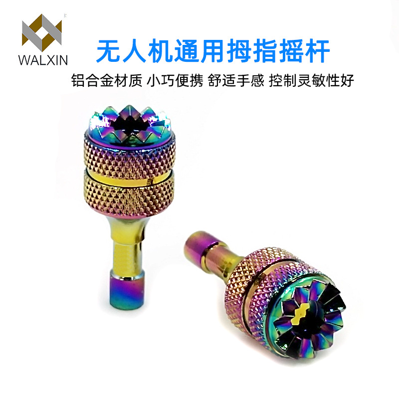 Cai-3