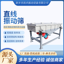 ú�V�VɽС��ݔ�ͽo���O����ʽ늙C��ӽo�ϙC �V�÷��]ʽ�o�ϙC