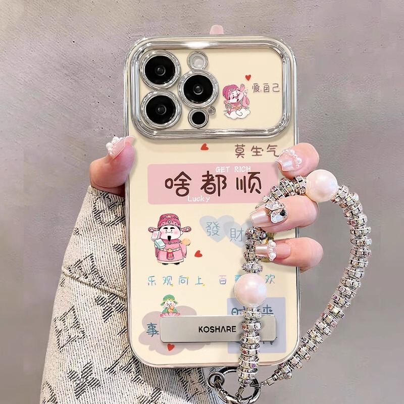 Everything Goes Well with the God of Wealth Stand Bracelet, Suitable for Apple 13 Phone Case 16/15Pro Silicone 6D Window 14 Electroplating 17