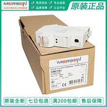 ferraz�����۶�������CMS101 CMC101����ɭMERSEN 10*38 1P 690V