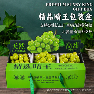 ꖹ�õ��Y�а��b�пպ��Ӹߙn����������������ԭ�Sֱ�l֧�ּ�ӡ