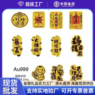 2mg���999�֙C�N����ˮؐͬ���ؔ����ؔ؈���z���N�����YƷ