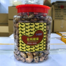 Խ���M���}�h�������w��400g���bԭζ�Թ��ɹ�����ʳ�ͶY��Դ�{