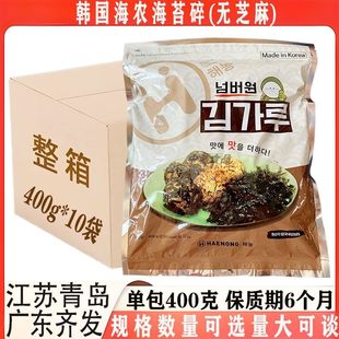 �n�����r��̦��400g&times;10��������ð��b�nʽ����ϲ���ĩ��ʡ���]