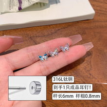 316L�t���䓶�ᔲ�ɫ�����ʯ�����С���OӋ���B������΁ᔶ��