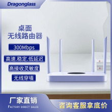 kҳ300MWIFIo쾀·usbVwUSB