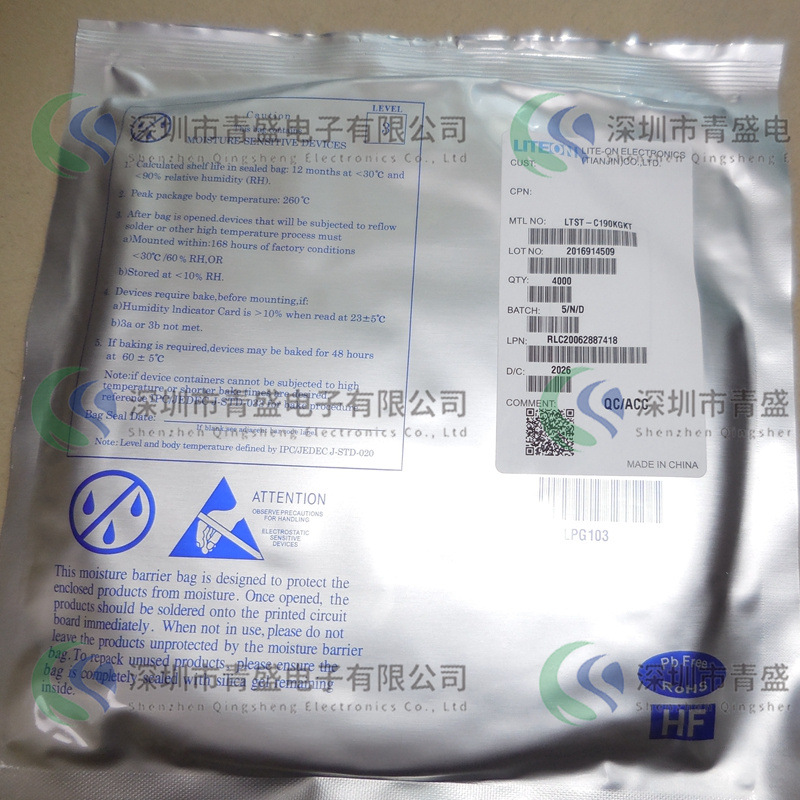 LTST-C190KRKT 发光二极管 封装：0603 红灯 全新现货 先询后拍 .