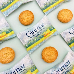 GINMAR���S��Ҭ�����ϲ�ϲ��ɢ�b���ǹ�����С��ʳ�S��ֱ�N